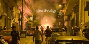 Επεισόδια απόψε στη Θεσσαλονίκη