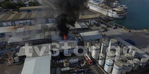 Φωτιά σε εργοστάσιο στη Χαλκίδα