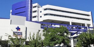 Νοσοκομείο «Ερρίκος Ντυνάν»