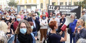 Θεσσαλονίκη