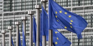 Ευρωπαϊκή Επιτροπή