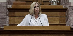 Φώφη Γεννηματά 