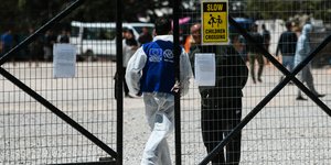 πορτα δομη