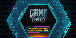 Game R1: Η gaming εκπομπή της COSMOTE TV επιστρέφει με νέα επεισόδια