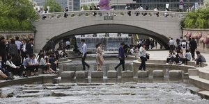 Νότια Κορέα