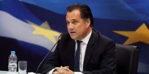 Ο Νικος Γεωργιάδης 