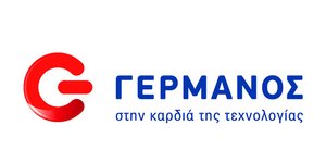 Το σήμα του Γερμανού