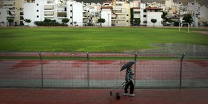 Lockdown: Ολα όσα προβλέπονται για τον αθλητισμό, όλο τον Νοέμβριο