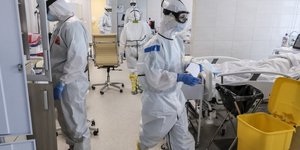 κιτρινος καδος 