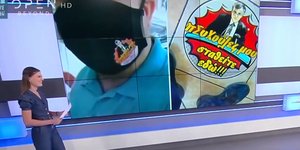 Σωτηρης Τσιόδρας έγινε αυτοκόλλητο