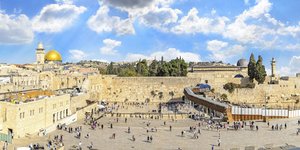 Τα τείχη της Ιερουσαλήμ