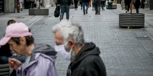ηλικιωμένοι στην Ερμού