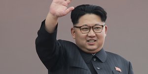 Κιμ Γιογνκ Ουν