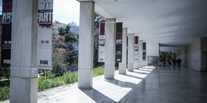 Ωδείο Αθηνών