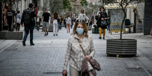 Κόσμος στην Ερμού