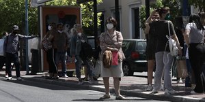 κοσμος στη στάση