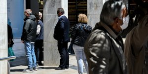 πολιτες