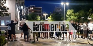 Οι πλατείες ήταν... γεμάτες από κόσμο χωρίς αποστάσεις ασφαλείας