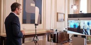 Κυριάκος Μητσοτάκης και Μπέντζαμιν Νετανιάχου / Φωτογραφία: Γραφείο Τύπου Πρωθυπουργού