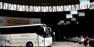 Κτελ Θεσσαλονίκης