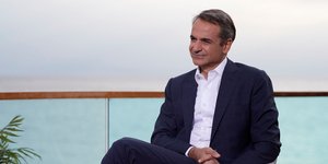 Κυριάκος Μητσοτάκης