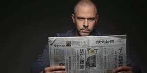 Χρηστος Λουλης εφημεριδα