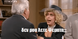 Καραντίνα τέλος: Πώς υποδέχθηκε το twitter την άρση των μέτρων -«Ετσι μου 'ρχεται να μην πάω πουθενά»