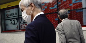 πινακας αγορων