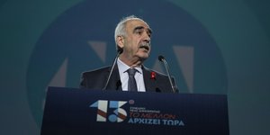 Ο Β. Μεϊμαράκης στο Συνέδριο της ΝΔ
