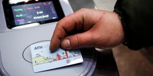 Κάρτα στο μετρό
