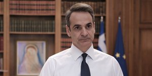 ιάγγελμα του πρωθυπουργού Κυριάκου Μητσοτάκ