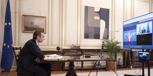 την τοποθέτηση του Πρωθυπουργού Κυριάκου Μητσοτάκη στη διάσκεψη δωρητών κατά του κορωνοϊού, στο πλαίσιο της διεθνούς πρωτοβουλίας Coronavirus Global Response