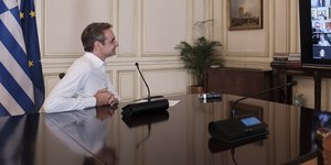 Κυριάκος Μητσοτάκης