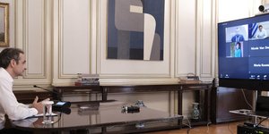 Ο Κυριάκος Μητσοτάκης σε τηλεδιάσκεψη