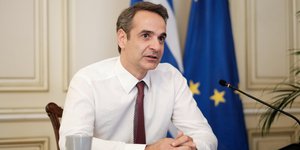 Ο Κυριάκος Μητσοτάκης σε τηλεδιάσκεψη