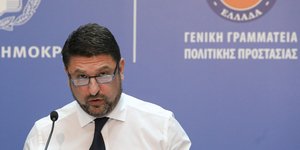 Νίκος Χαρδαλιάς
