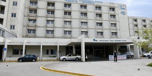 Το νοσοκομείο της Πάτρας