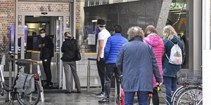 ουρα κοσμος 