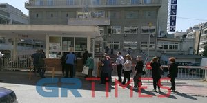 ουρές στο Θεαγένειο νοσοκομείο