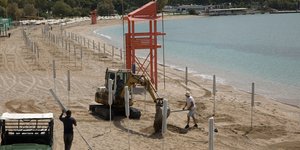 Εργασίες για τις αποστάσεις ασφαλείας