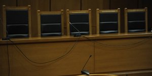 περιβαλλοντικό νομοσχέδιο δικαστές ανησυχία