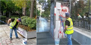 Εργασίες στην πλατεία Βικτωρίας