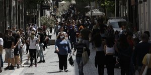 πολιτες ερμού