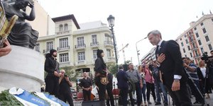 καταθεση στεφάνου 