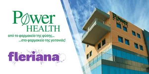 Η Power Health προχώρησε σε εξαγορά της Fleriana 