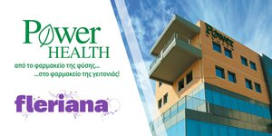 Η Power Health προχώρησε σε εξαγορά της Fleriana