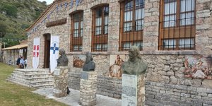 προτομες στο Σούλι