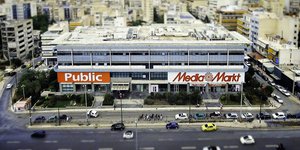 Public - Media Markt στην Λεωφόρο Συγγρού