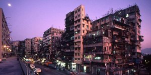 Η Περιτειχισμένη πόλη της Καουλούν στο Χονγκ Κονγκ