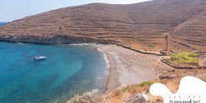 Παραλία στη Σέριφο